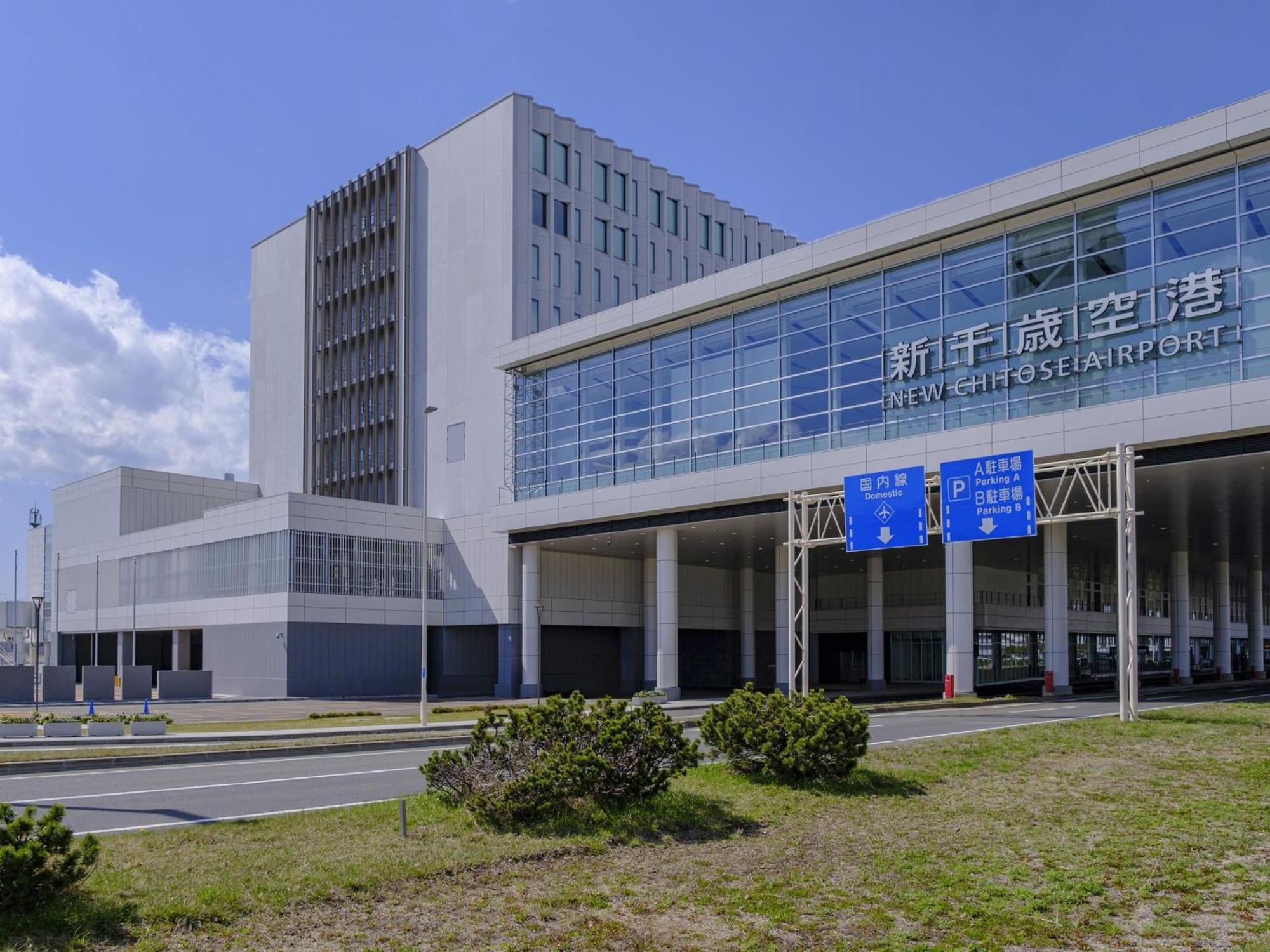 Portom International Hokkaido Ξενοδοχείο Τσιτόσε Εξωτερικό φωτογραφία